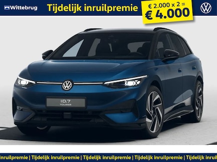 Volkswagen ID.7 0