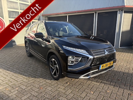 Mitsubishi Eclipse Cross 0