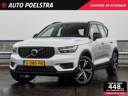Volvo XC40 0