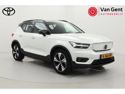 Volvo XC40 0
