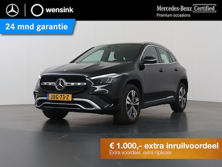 Mercedes-Benz GLA 0