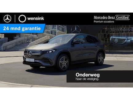 Mercedes-Benz EQA 0