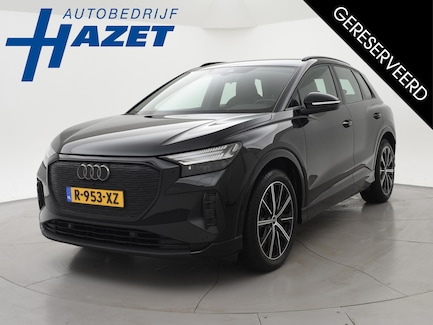 Audi Q4 e-tron 0