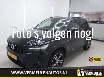 Volvo XC40 0