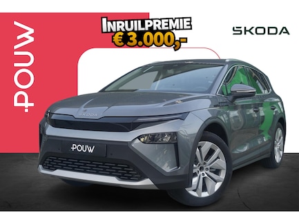 Skoda Elroq 0