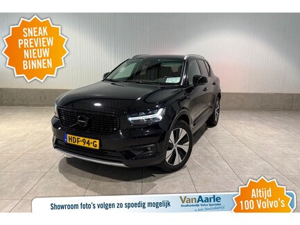 Volvo XC40 0