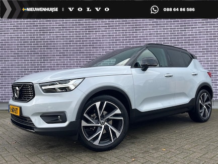 Volvo XC40 0