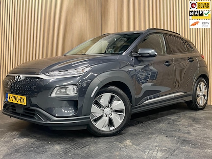 Hyundai Kona Electric 0