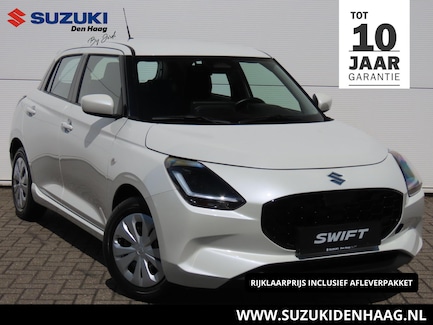Suzuki Swift 0