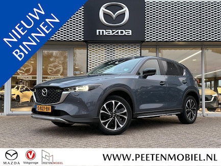 Mazda CX-5 0