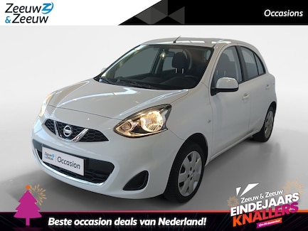 Nissan Micra 0