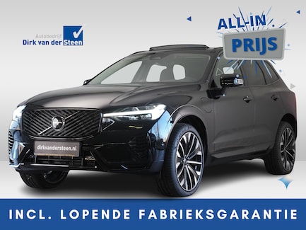 Volvo XC60 0