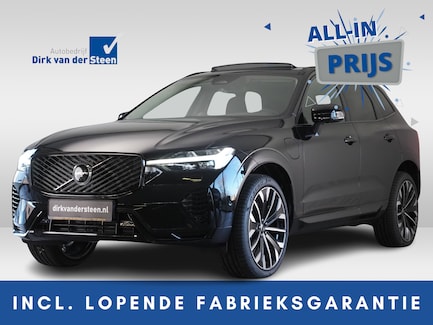 Volvo XC60 0
