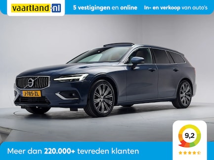 Volvo V60 0