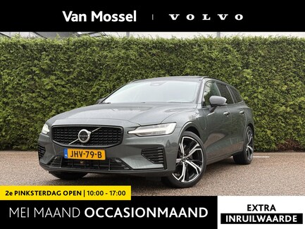 Volvo V60 0