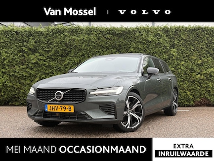 Volvo V60 0