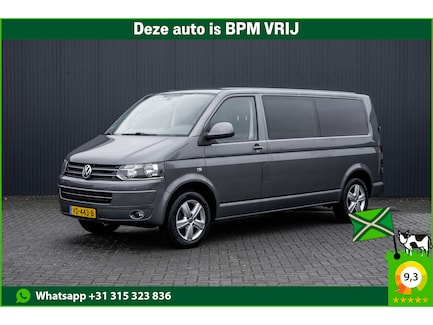 Volkswagen Transporter 0