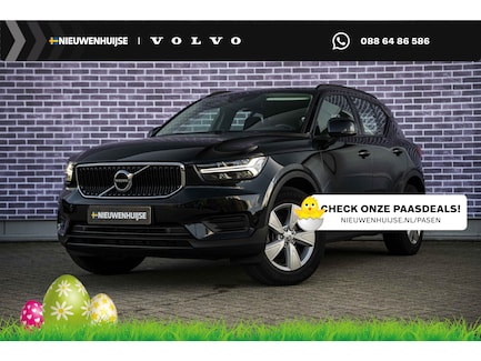 Volvo XC40 0