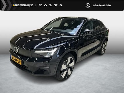 Volvo C40 0