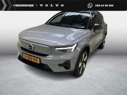 Volvo XC40 0