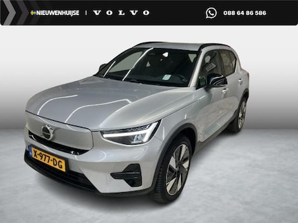 Volvo XC40 0