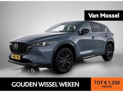 Mazda CX-5 0