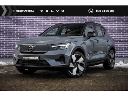 Volvo XC40 0