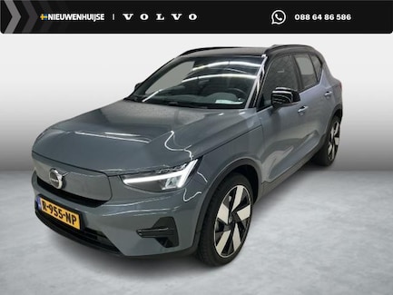 Volvo XC40 0