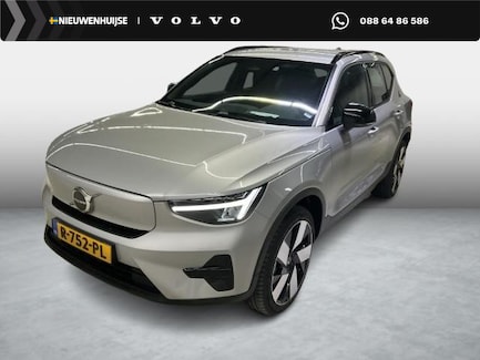 Volvo XC40 0