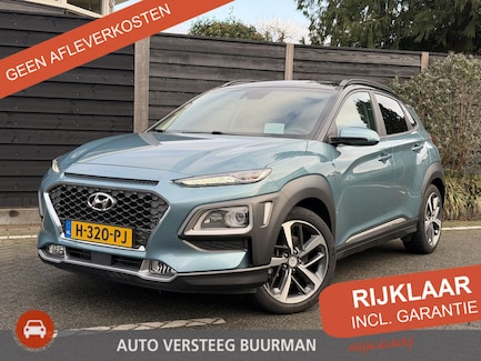 Hyundai Kona 0
