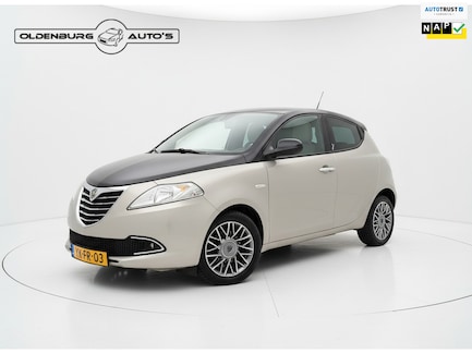 Lancia Ypsilon 0