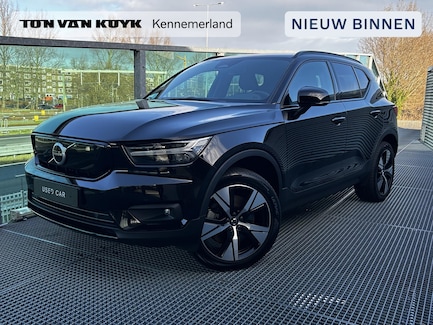Volvo XC40 0