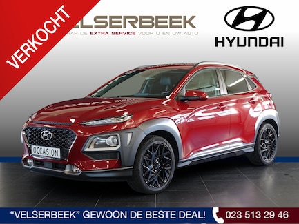 Hyundai Kona 0