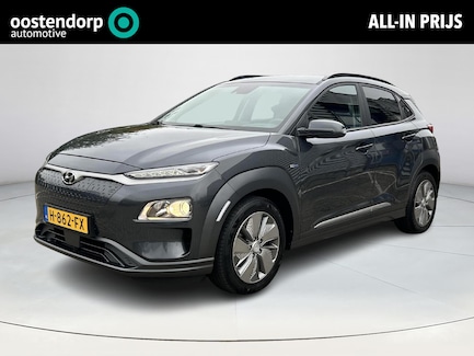 Hyundai Kona Electric 0