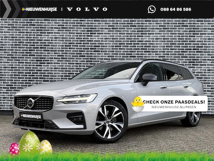 Volvo V60 0