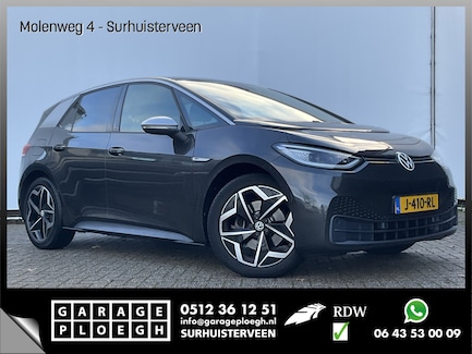 Volkswagen ID.3 0