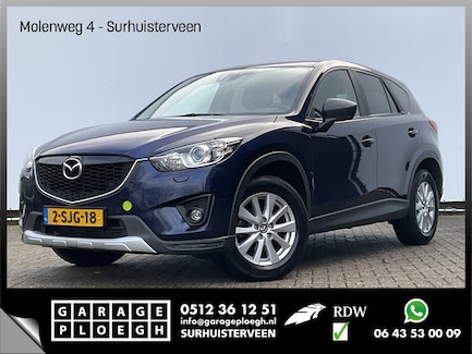 Mazda CX-5 0