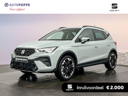 SEAT Arona 0