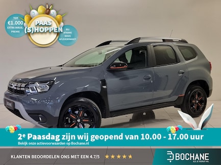 Dacia Duster 0