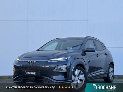 Hyundai Kona Electric 0