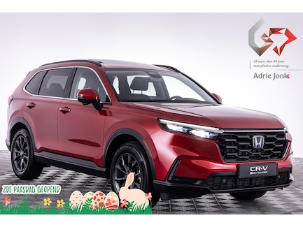 Honda CR-V 0