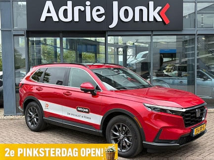 Honda CR-V 0