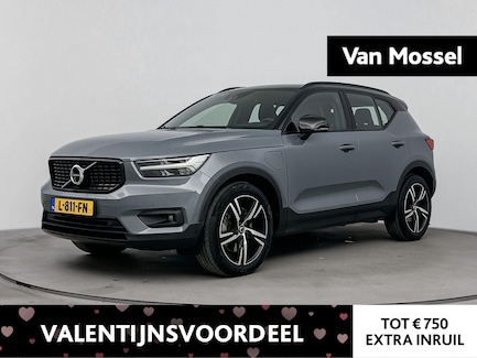 Volvo XC40 0