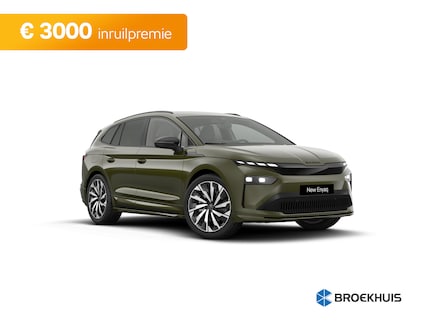 Skoda Enyaq 0