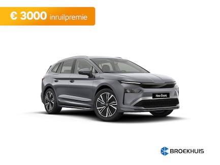 Skoda Enyaq 0