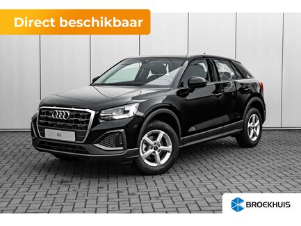 Audi Q2 0
