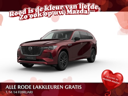 Mazda CX-80 0