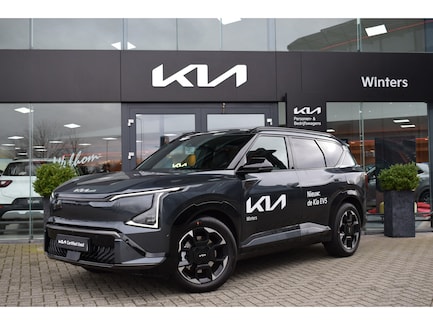 Kia EV5 0