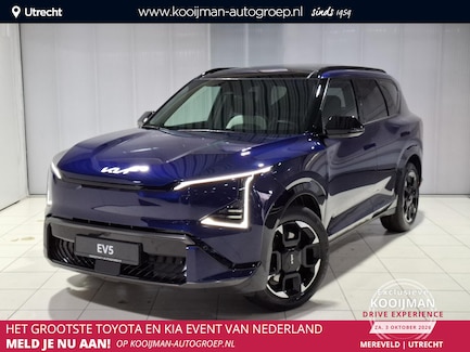 Kia EV5 0