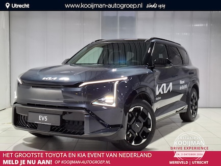 Kia EV5 0